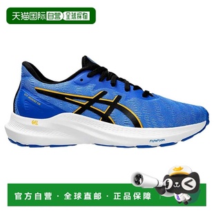 自营Asics GT-2000 12 Illusion Blue / Black 1014A330-400 Gra