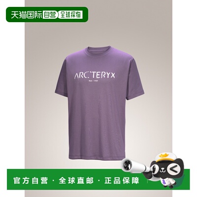 加拿大直邮始祖鸟KRAGG SL SKY PILOT 男款轻量透气纯棉短袖T恤