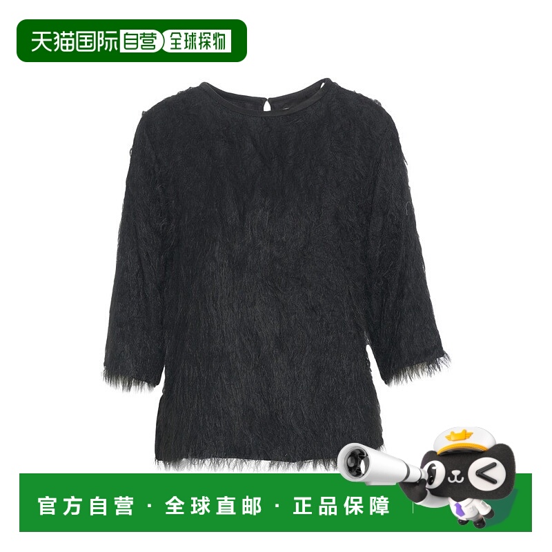 自营ottod'ame带有艺术魅力的条纹装饰纹理上衣-黑色 美国奥莱直