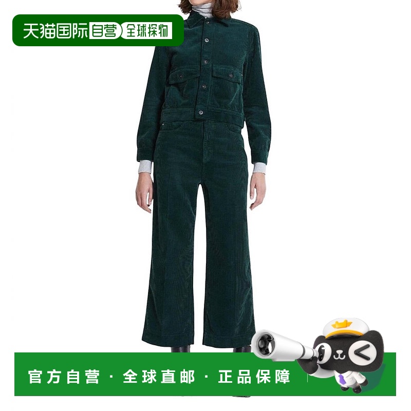 自营ag jeansEtta 绿色灯芯绒阔腿七分裤  时尚 女裤 美国奥莱直