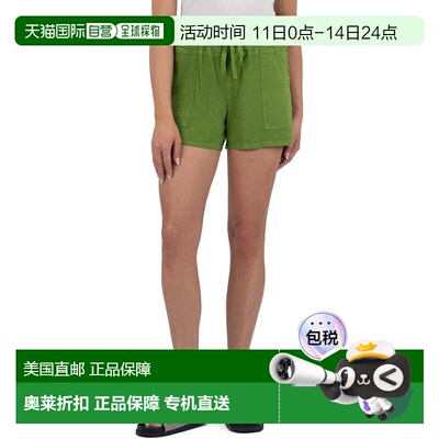 自营Women's KUT from the Kloth Katana Shorts  Green Flat Fro