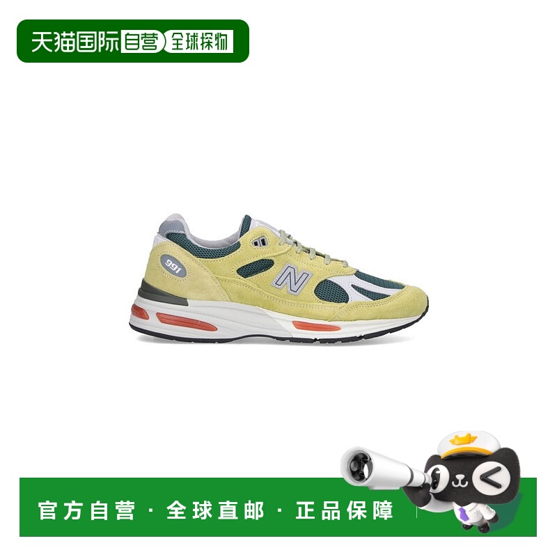 自营new balance带有标志性色彩的分层绒面革和网眼运动鞋-黄色