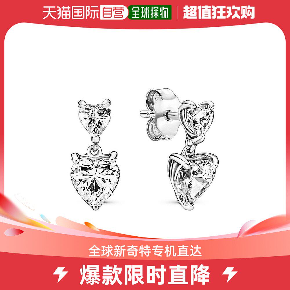 【美国直邮】pandora 通用 耳环纯银礼物