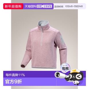 加拿大直邮始祖鸟 Covert 女士纯色保暖拉链立领长袖抓绒衣