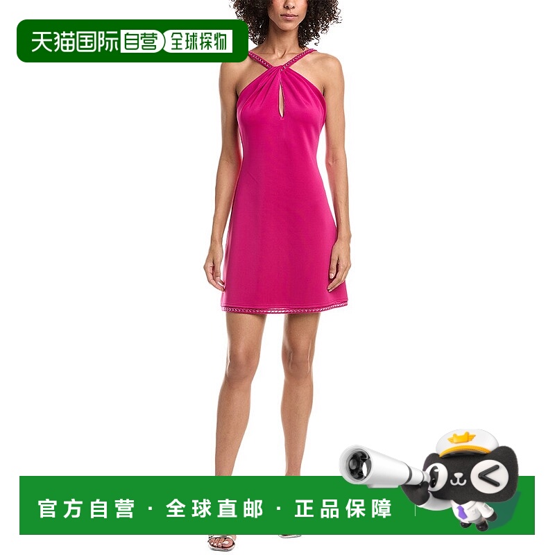 自营Tadashi Shoji Lore Halter Mini Dress - pink 美国奥莱直发