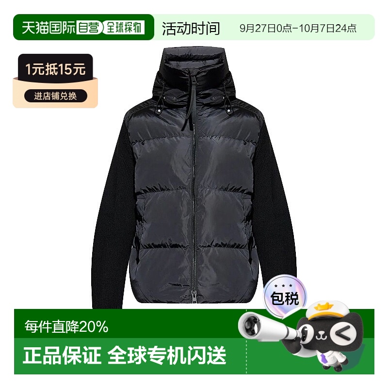 美国直邮加拿大商品-男式HyBridge®Grove针织连帽衫