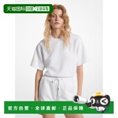 1h可退 徽标提花针织短裤 美国直邮 michael_kors
