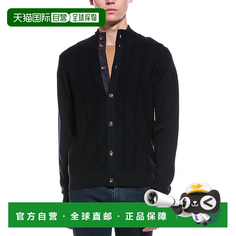 自营Bruno Magli Merino Wool Cardigan - blue 美国奥莱直发