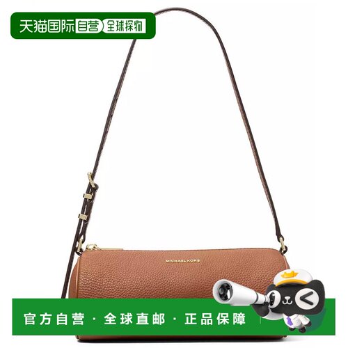 【美国直邮】michael kors 女士 钱包斜挎包手拿包【付后1h可退】