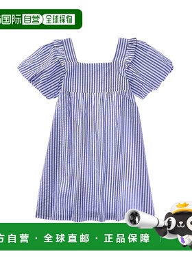 自营Duffield Lane Dylan Dress - blue 美国奥莱直发