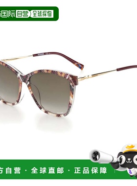 自营Missoni Recycled Content Women's Sunglasses - multicolor