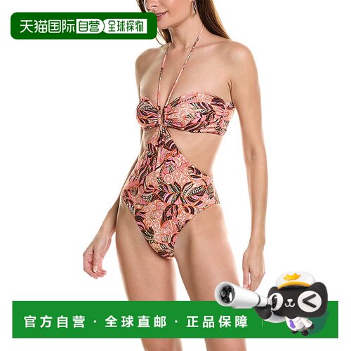自营A.L.C. Brooke 连体泳衣 - 橙色 美国奥莱直发
