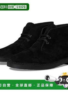 1h可退 香港直邮潮奢 Clarks 其乐 男士 Shepton 靴子 black黑色