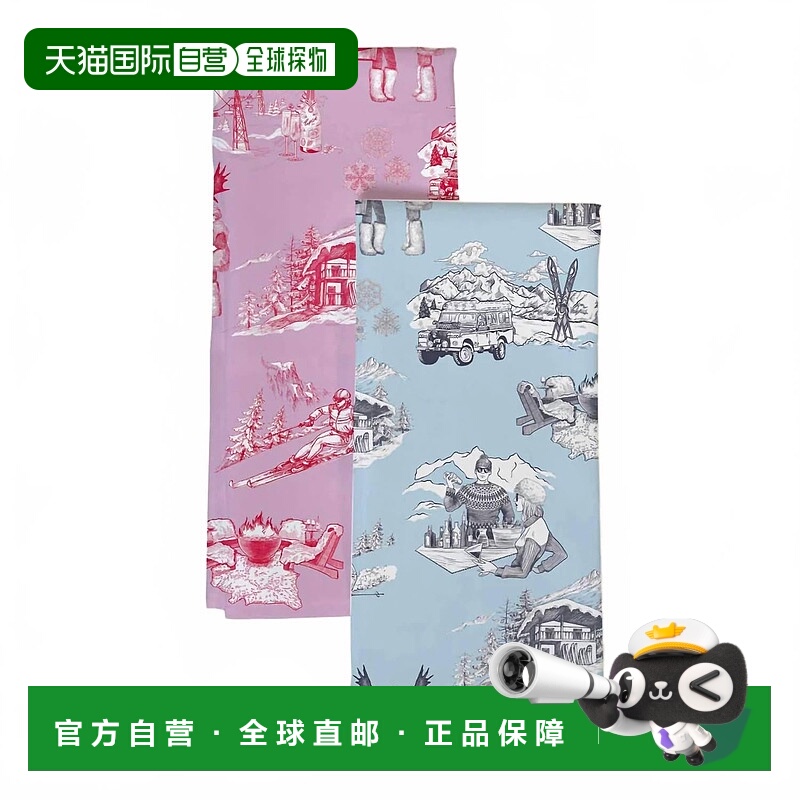 自营 katie kimeApr√S蔓越莓/浅蓝色滑雪台茶巾套装 美国奥莱直