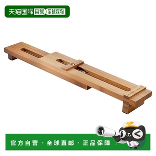 自营 KRAMER by ZWILLING Bamboo Sharpening Stone Sink Bridge