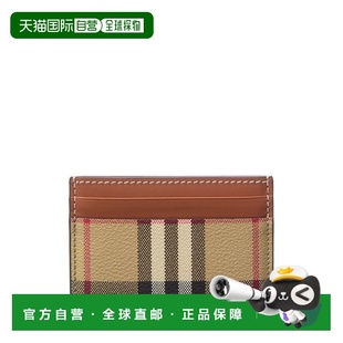 自营 Burberry Check电子名片夹和皮革名片夹-米色 美国奥莱直发