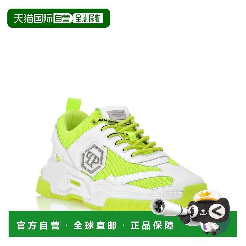 自营 philipp plein捕食者-白色/黄色氟 美国奥莱直发运动鞋,运动鞋new,其它运动鞋,淘宝优惠券,粉丝福利购,淘宝优惠卷