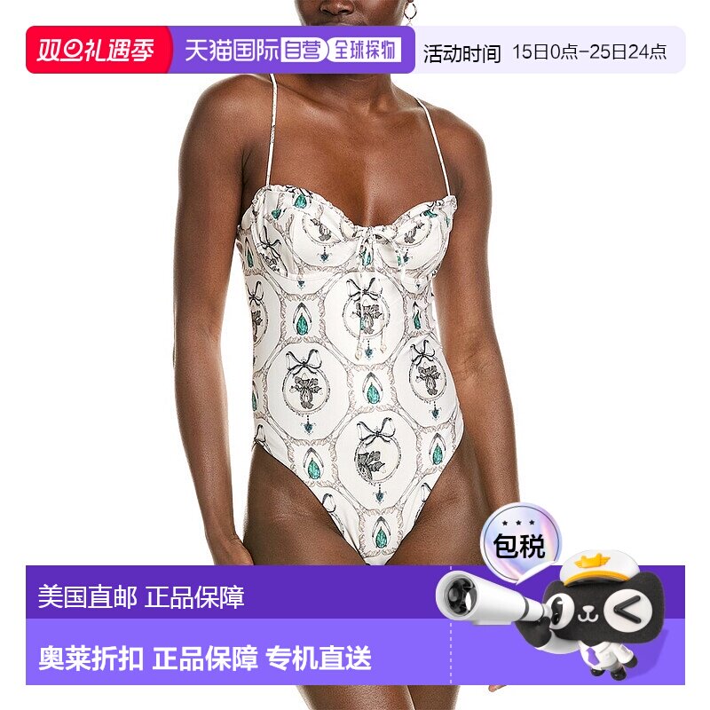 自营 Agua by Agua Bendita Alhaja One-Piece - white 美国奥莱