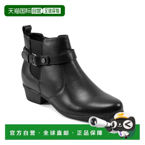 1h可退 【美国直邮】Rockport 女士 Chole 杏仁脚趾休闲短靴 时装