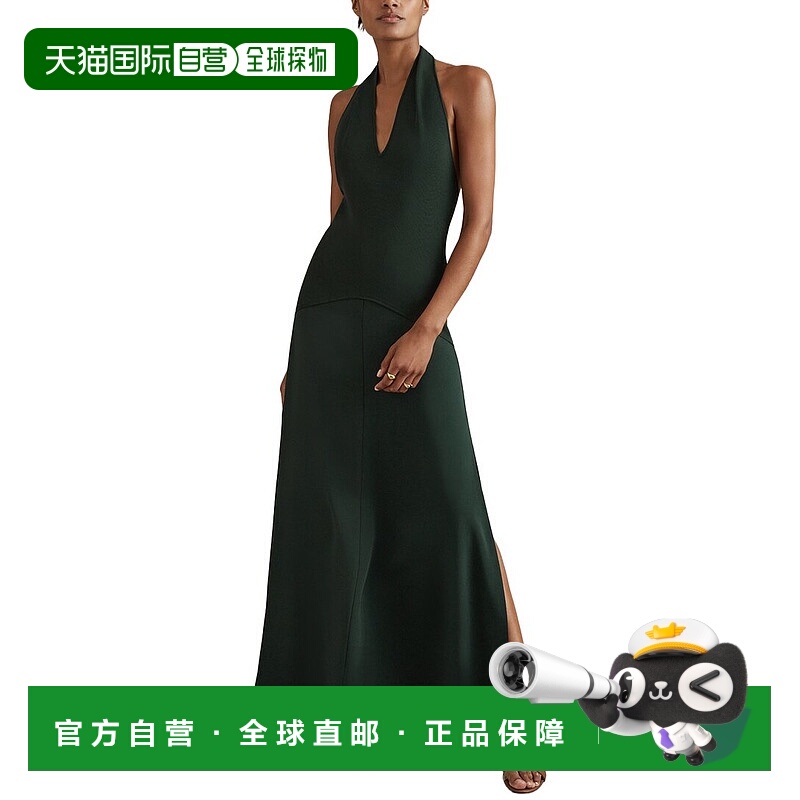 自营Reiss Rene Hybrid Midi Dress - green 美国奥莱直发