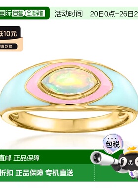 自营Ross-simons蛋白石戒指，粉红色和蓝色珐琅，18kt黄金，纯白
