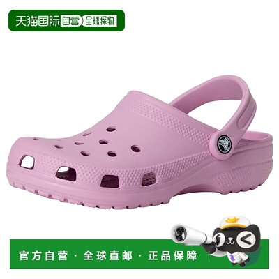 自营Crocs Classic Clogs Hydrangea  206990-5BX Toddler - pink