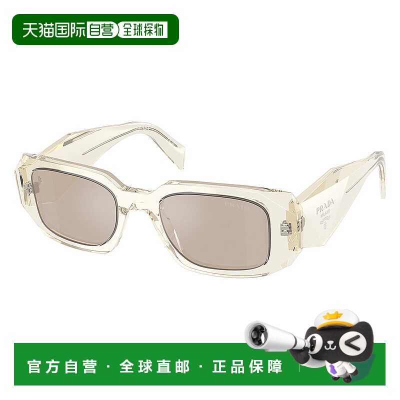 自营 prada普拉达PR 17WSF 19X30N 51mm女式矩形太阳镜-透明香槟