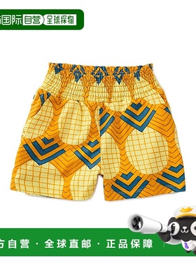 自营 Tea Collection 高腰褶饰短裤 - 黄色 美国奥莱直发