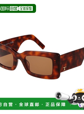 自营 Tod's女式太阳镜-蓝色 美国奥莱直发新款