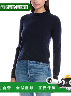 自营 Marella Valva羊毛和羊绒混纺开衫-蓝色 美国奥莱直发