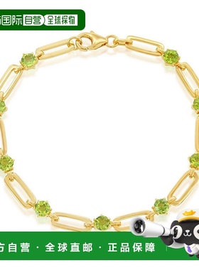 自营 simona925 纯银 5 毫米圆形回形针手链 - 绿色 美国奥莱直发