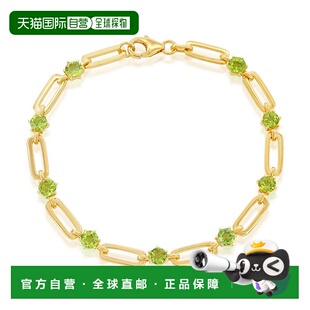 自营 simona925 纯银 5 毫米圆形回形针手链 - 绿色 美国奥莱直发