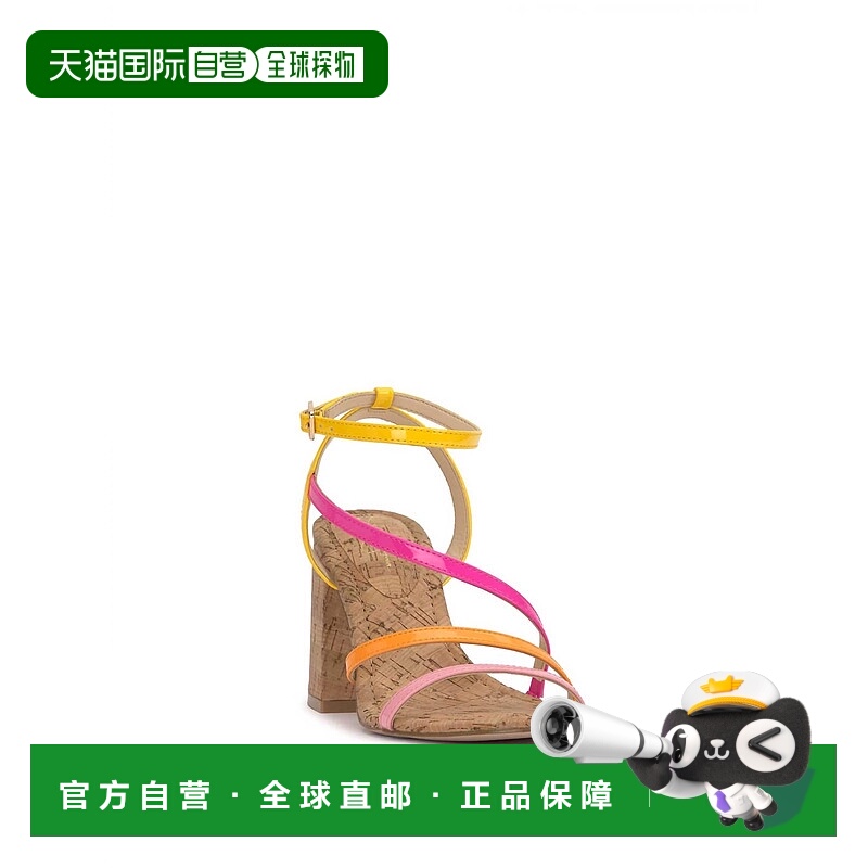 自营jessica simpson女士Reyvin凉鞋粉红色 美国奥莱直发