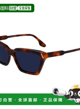 自营Victoria Beckham Acetate Women's Sunglasses - brown 美国
