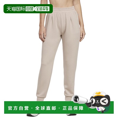 自营Marika Sage Tapered Pant - white 美国奥莱直发