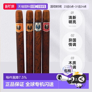 blue 4支正品 gold EDT35ml orange套装 Cuba古巴香水red