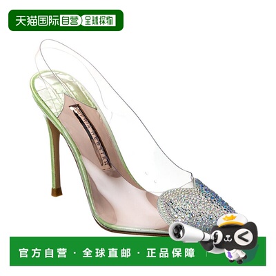 自营Sophia Webster Amora Vinyl & Croc-Embossed Leather Sling