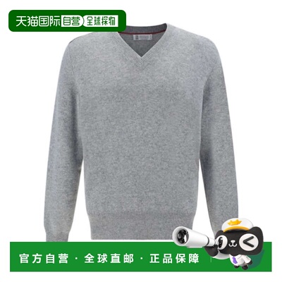 自营Brunello Cucinelli Cashmere Men's Sweatshirt - gray 美国
