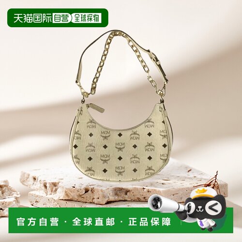 自营 MCM Aren Vi小号月牙包 MWHFATA02 BEIGE/BLACK