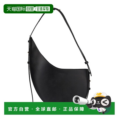 自营soeurCrescent-Shaped Black Bag With Adjustable Strap - b