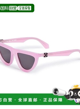 自营Off-White Sunglasses Geometric Full Rim, Black Frame And