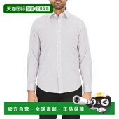 自营scotch 美国奥莱直发 白色 soda苏格兰苏打现代合身衬衫