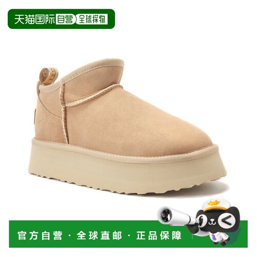 自营australia luxe collective澳大利亚Luxe集体舒适Ultra Platf