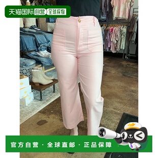 Cropped Summer Pants 自营gigioWomen Pink Ankle pink