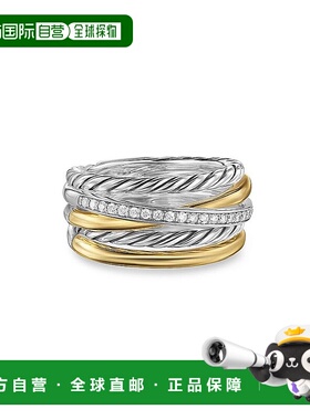 1h可退 【美国直邮】david yurman  戒指