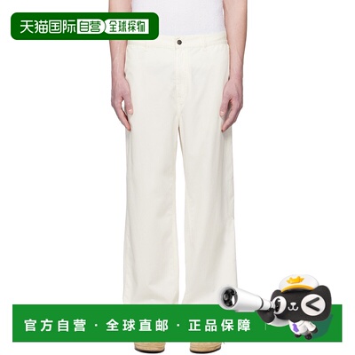 1h可退 香港直邮潮奢 The Row 男士 白色 Sankuro 长裤 981W3670