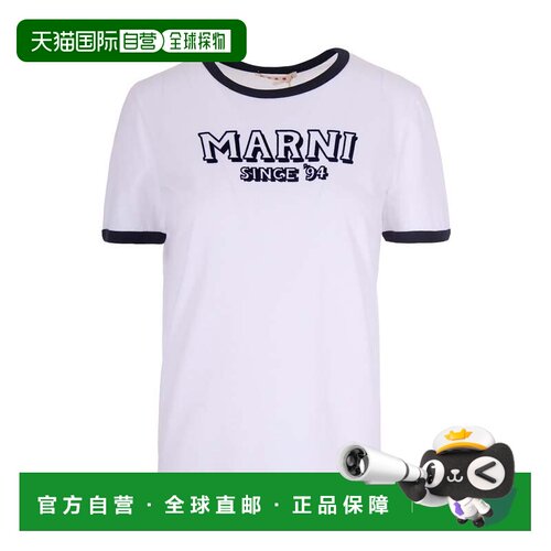 自营marniWhite T-Shirt With Contrasting Edges - purple 美国