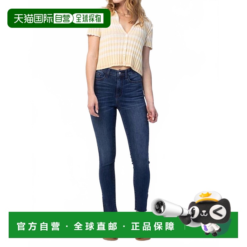 自营judy blueHigh Waist Side Slit Skinny Jeans In Denim - de