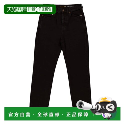 自营Saint Laurent Slim-Fit Cotton Denim Jeans - plain carbon