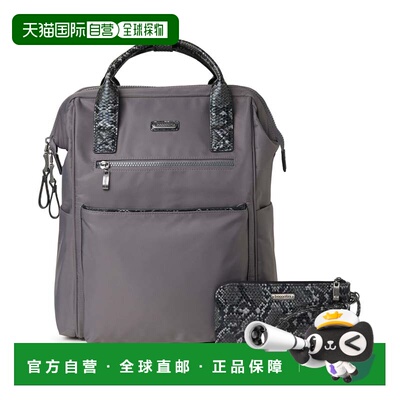 自营 baggallini Soho 背包 烟/人造蟒蛇饰边 双肩包 美国奥莱直